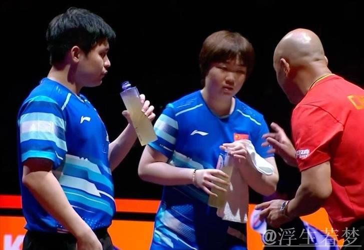 太意外！林诗栋蒯曼单局1-9，被韩国混双打懵，心态彻底崩了