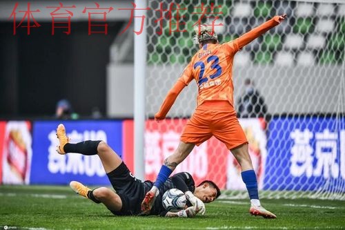 鲁能淘汰卓尔 与苏宁会师燕京啤酒2020中国足协杯决赛